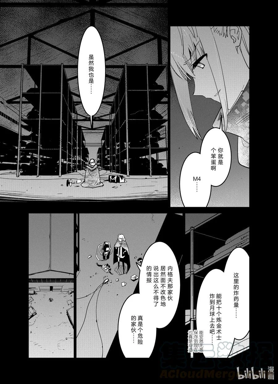 024 024 第29页