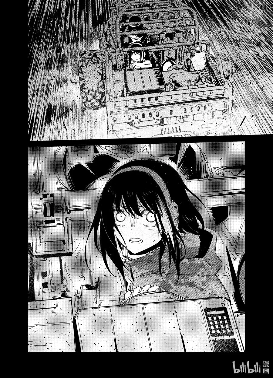024 024 第34页