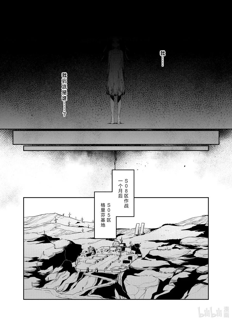 026 026 第3页