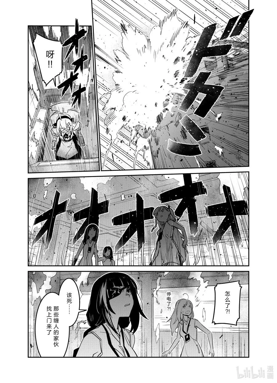 026 026 第19页