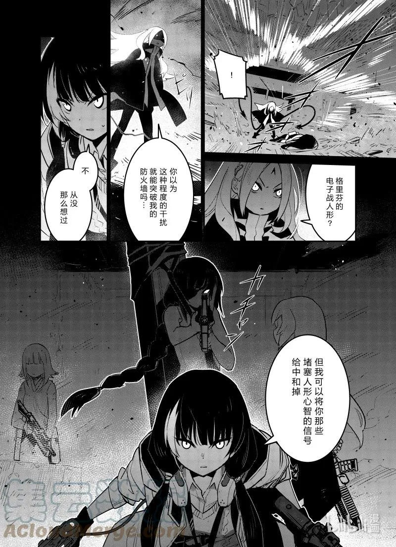 028 028 第17页