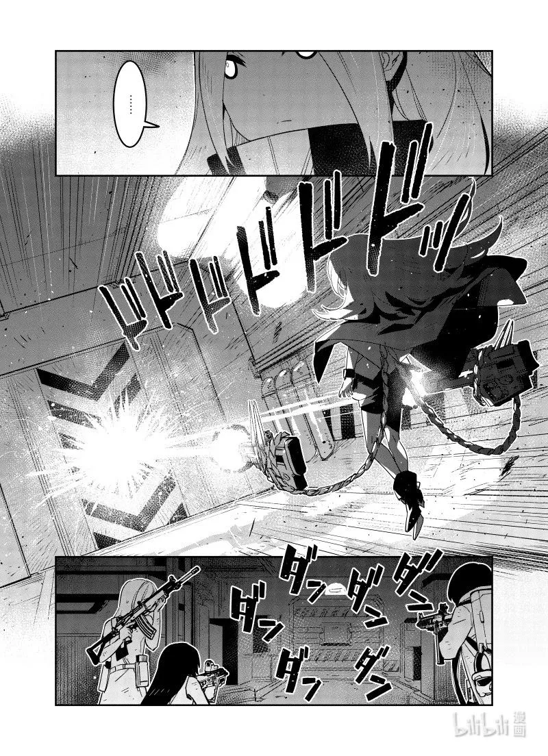 028 028 第26页