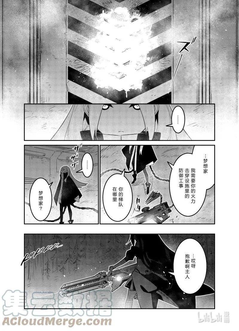 028 028 第27页