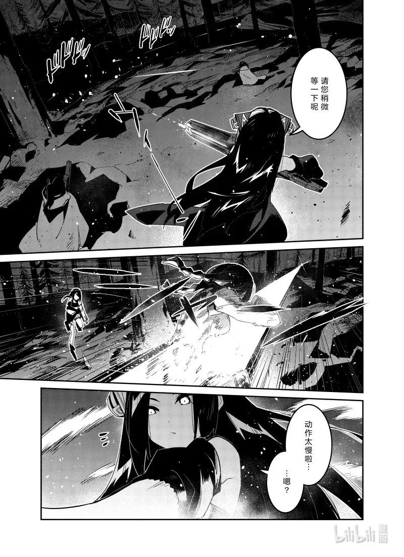 028 028 第28页