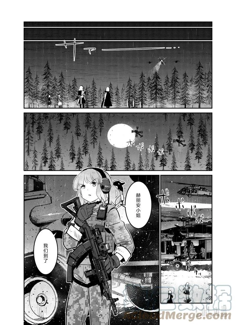 028 028 第31页