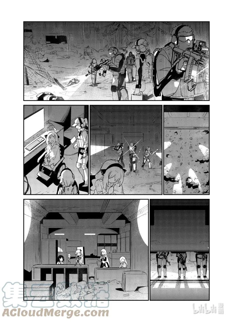 028 028 第33页