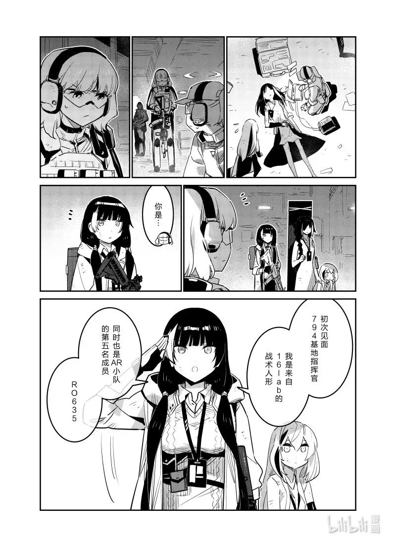 028 028 第34页