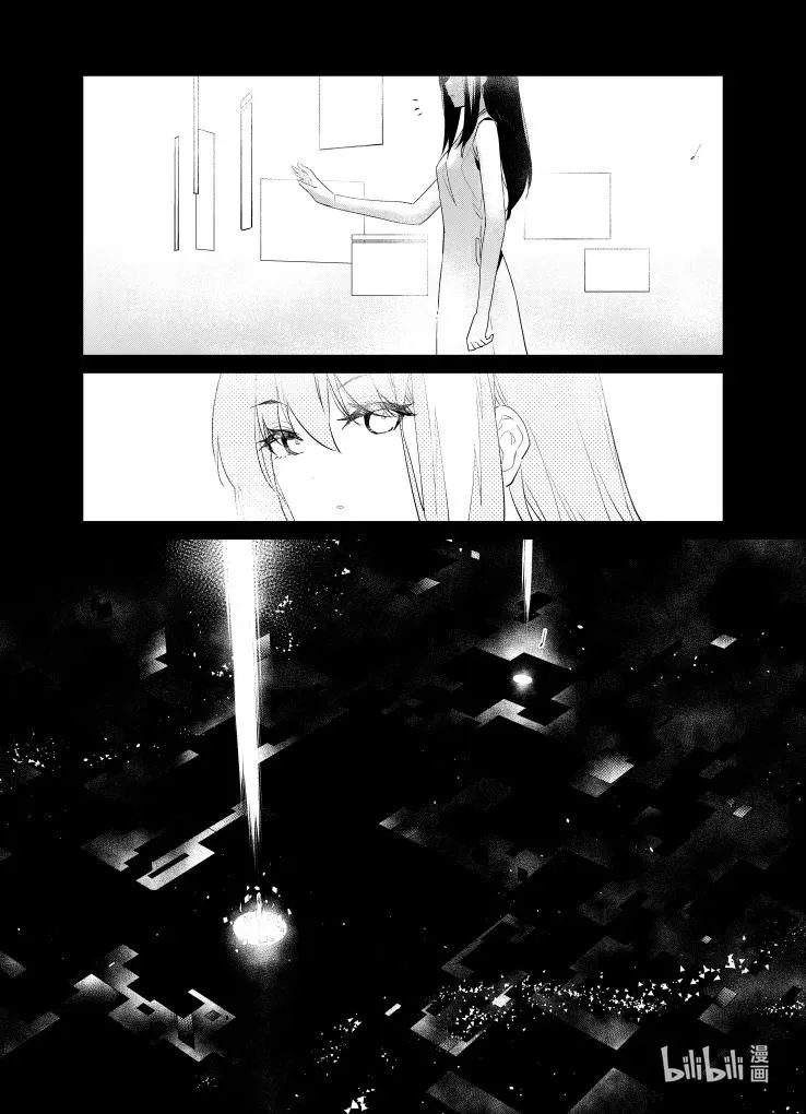 029 029 第10页
