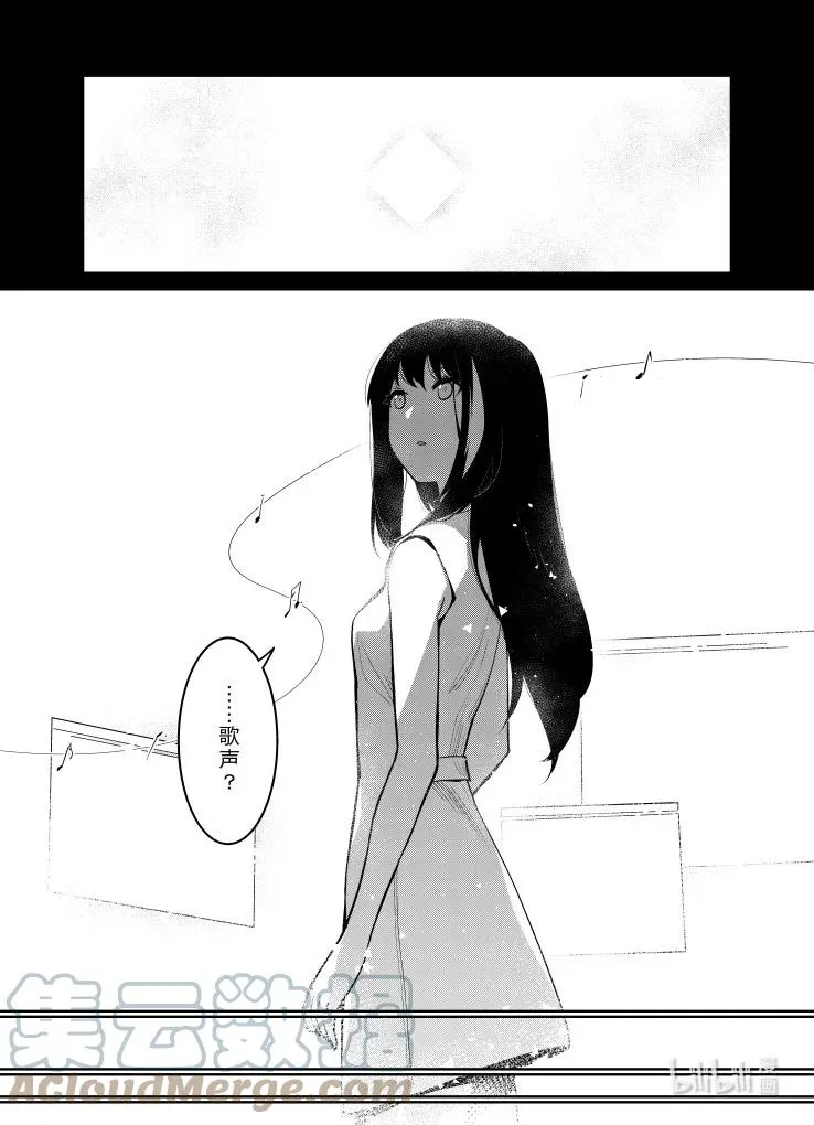 029 029 第11页