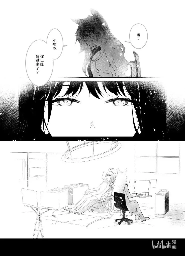 029 029 第12页