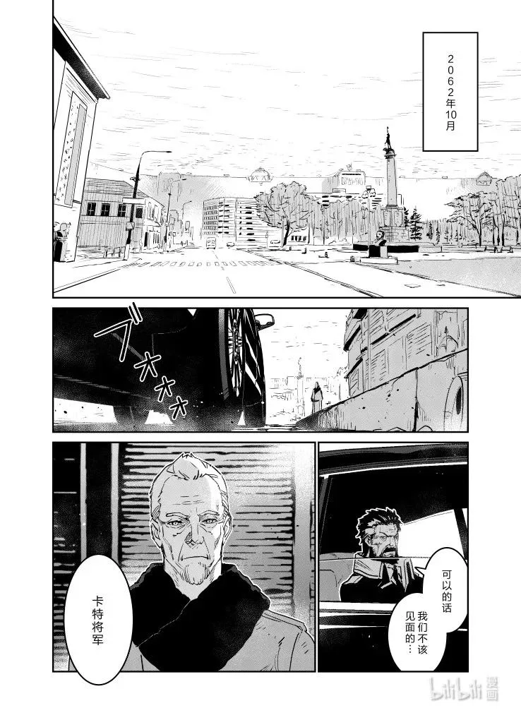 029 029 第18页