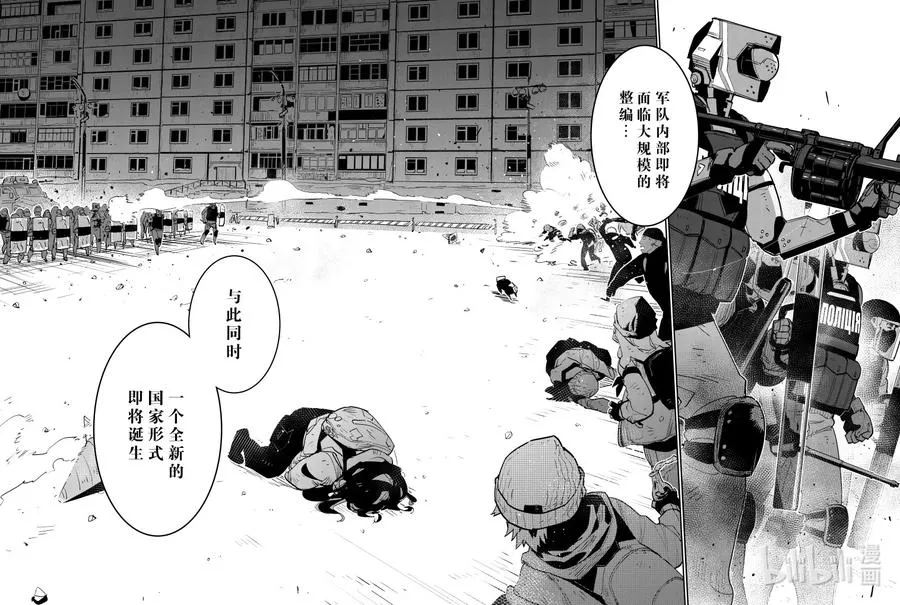 029 029 第22页