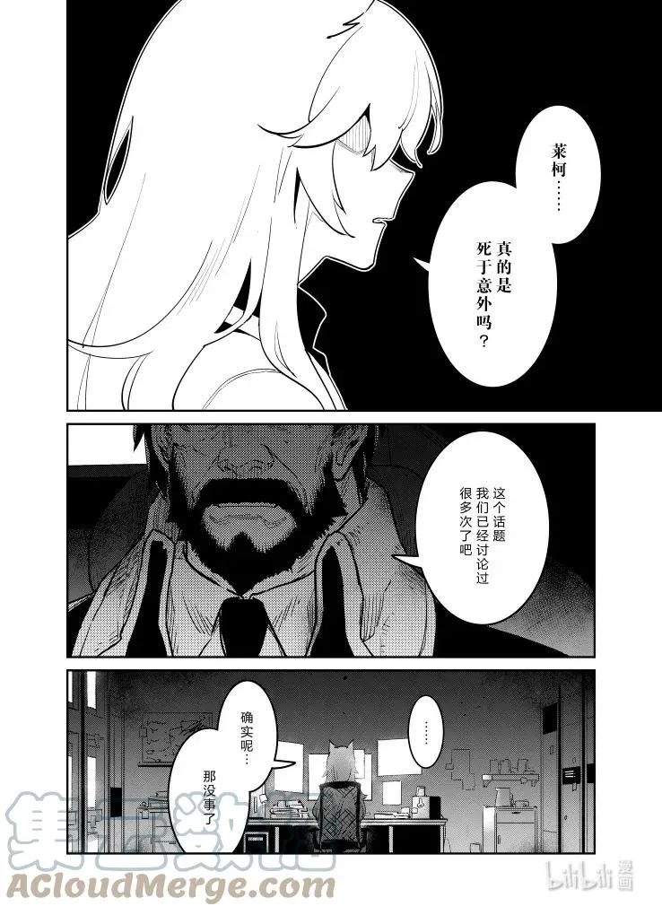 029 029 第29页