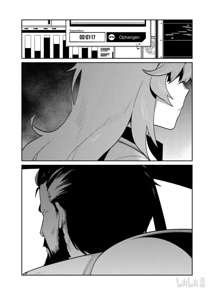 029 029 第30页