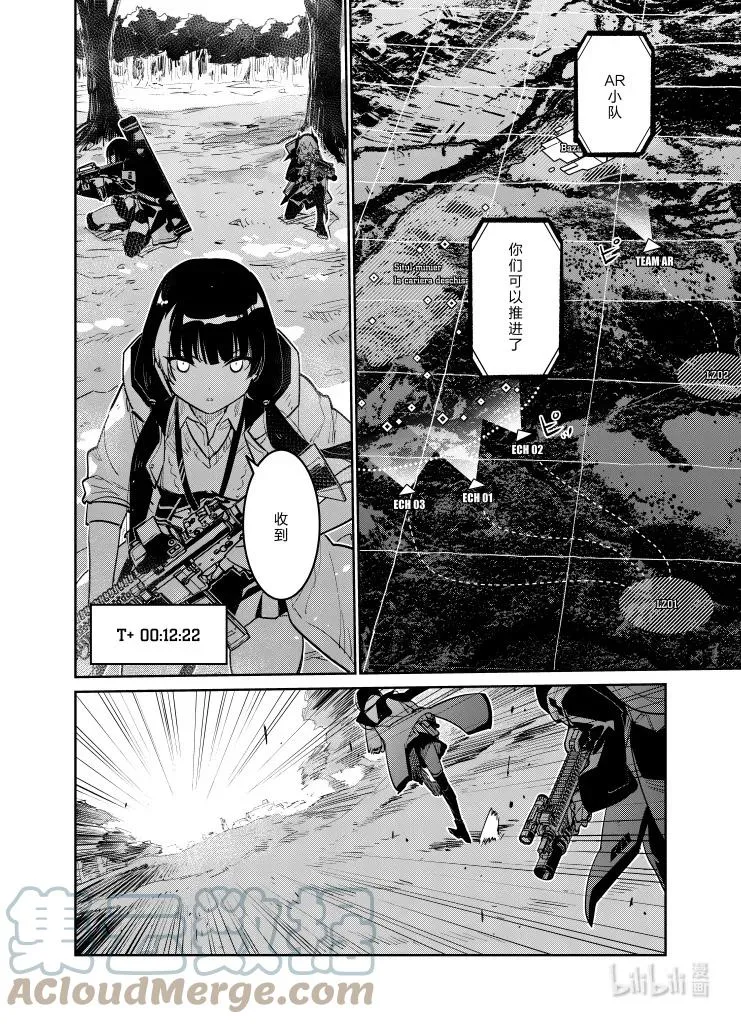 030 030 第5页