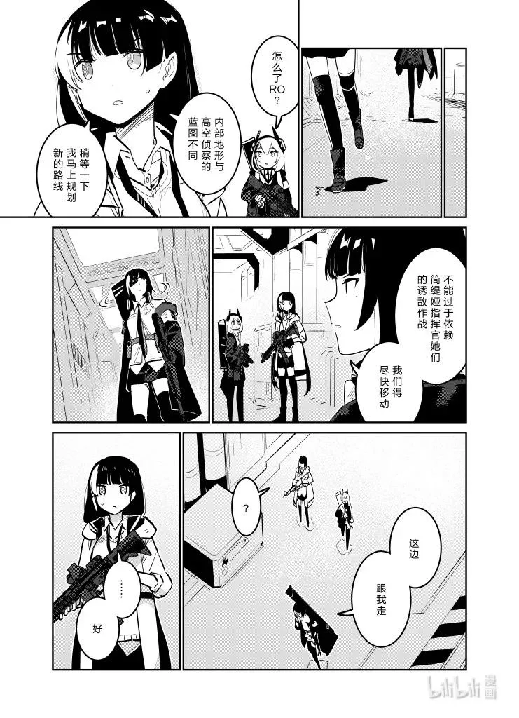 030 030 第6页