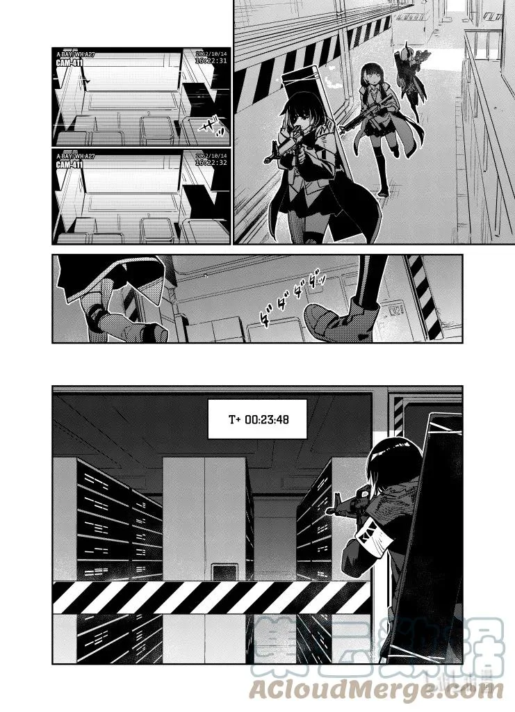 030 030 第7页