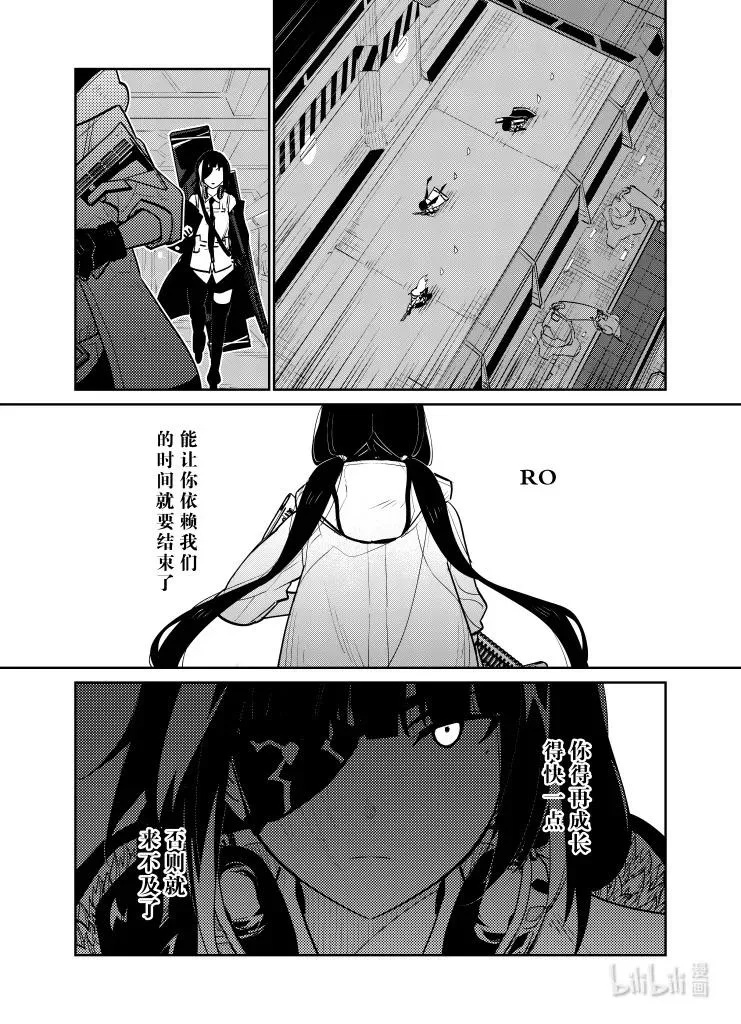 030 030 第34页