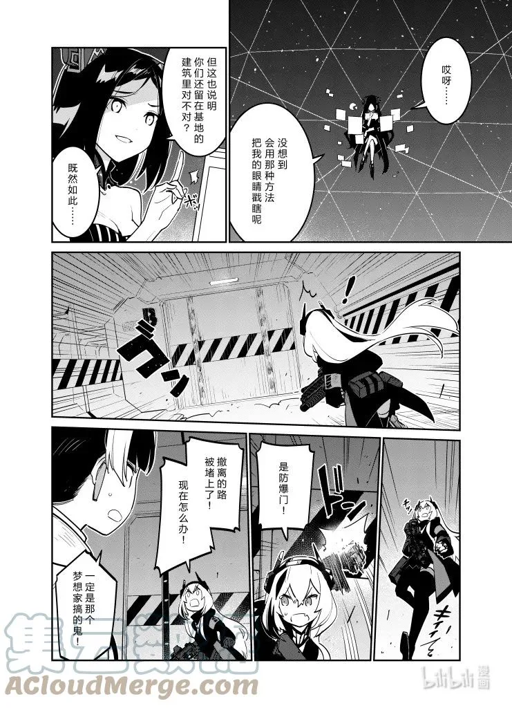 030 030 第35页