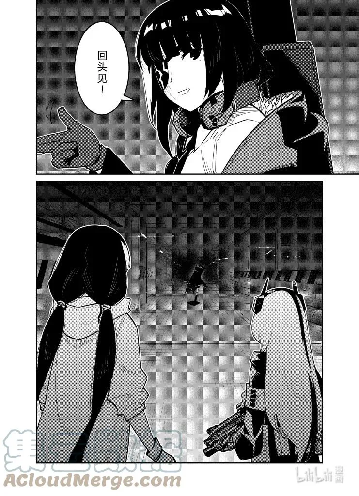 030 030 第39页