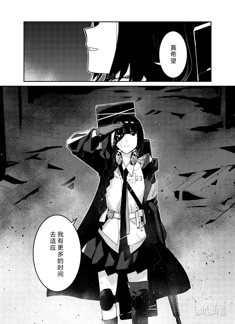 031 031 第6页