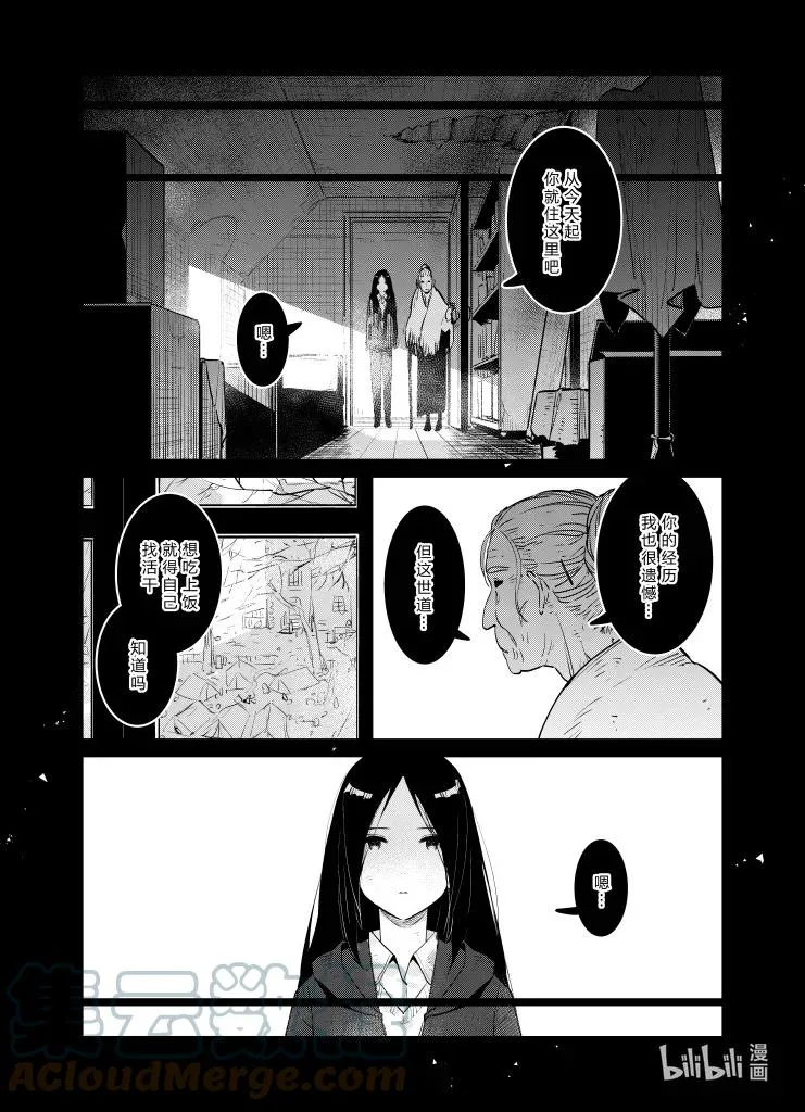 032 032 第7页