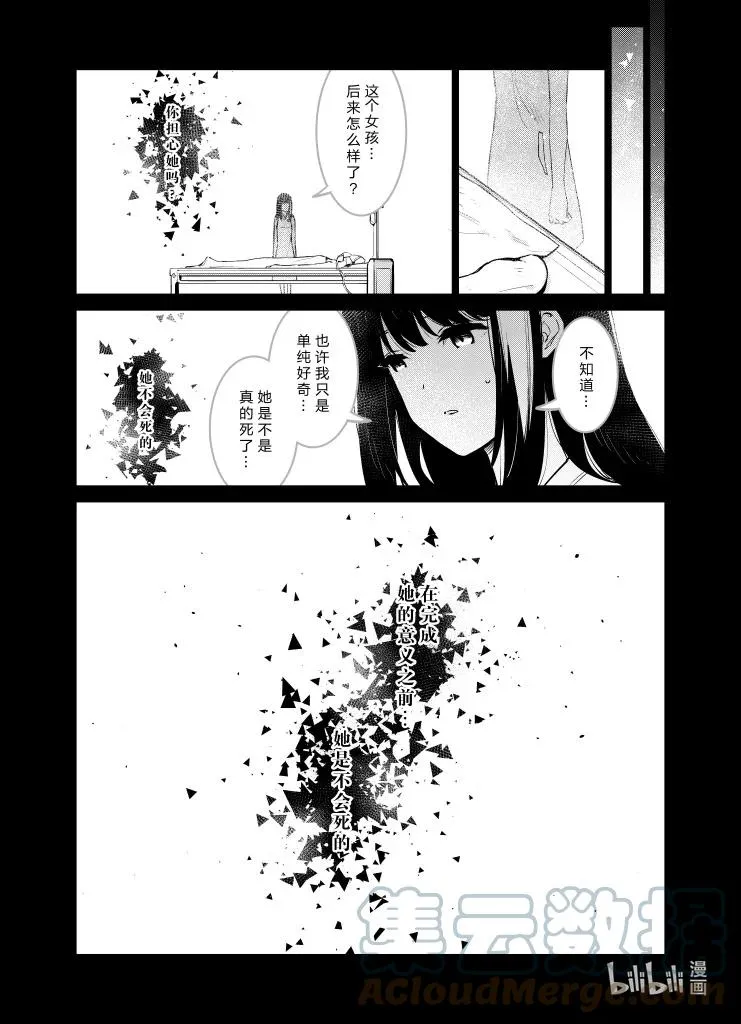 032 032 第17页