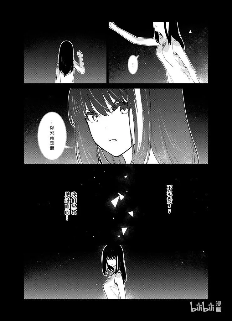 032 032 第28页