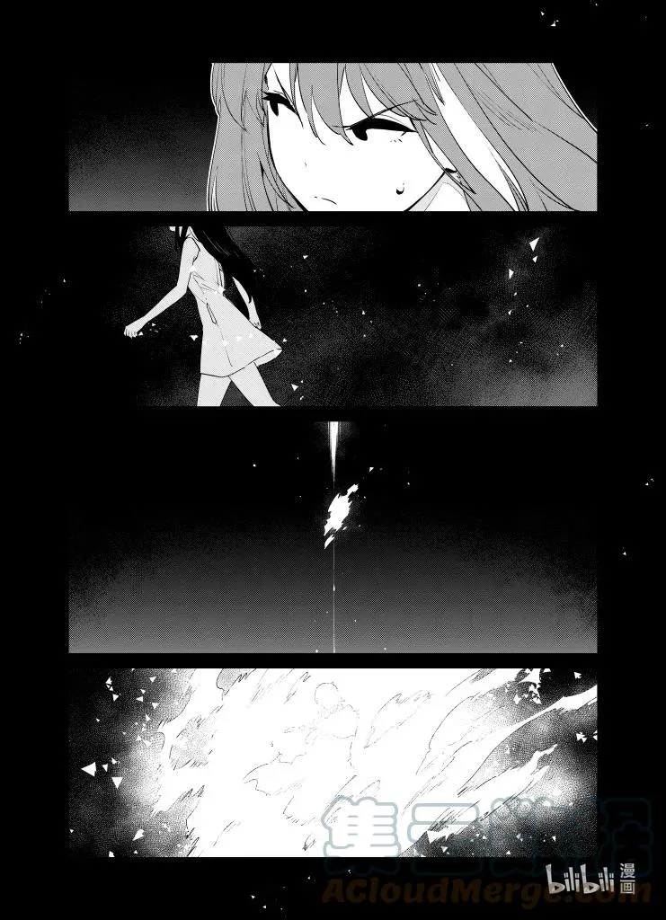 032 032 第29页