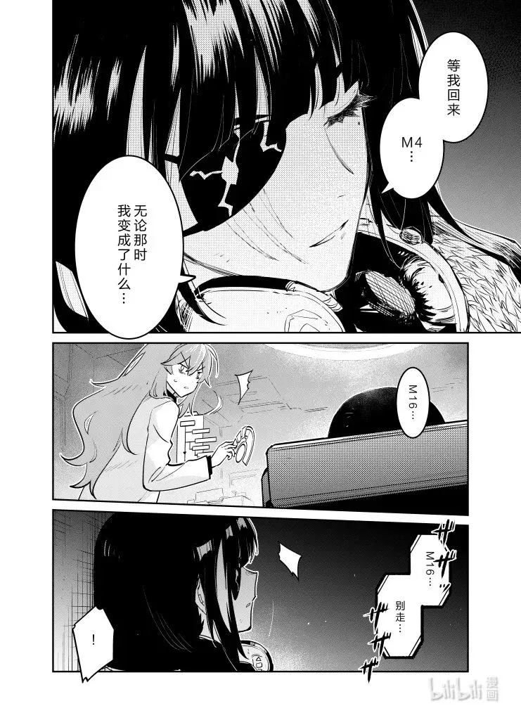 032 032 第30页