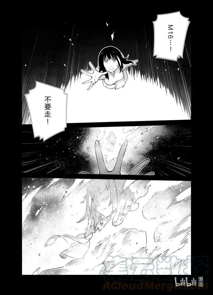 032 032 第31页