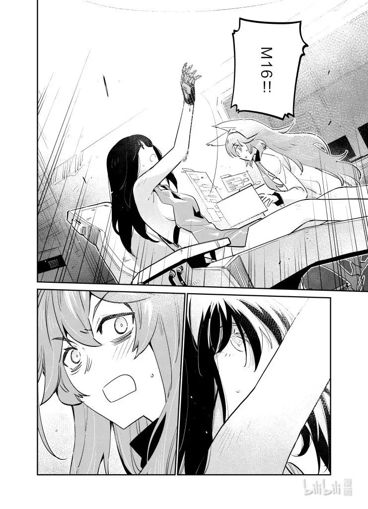 032 032 第32页
