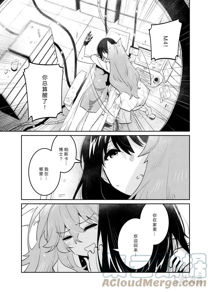 032 032 第33页