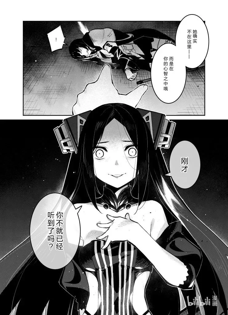 032 032 第40页