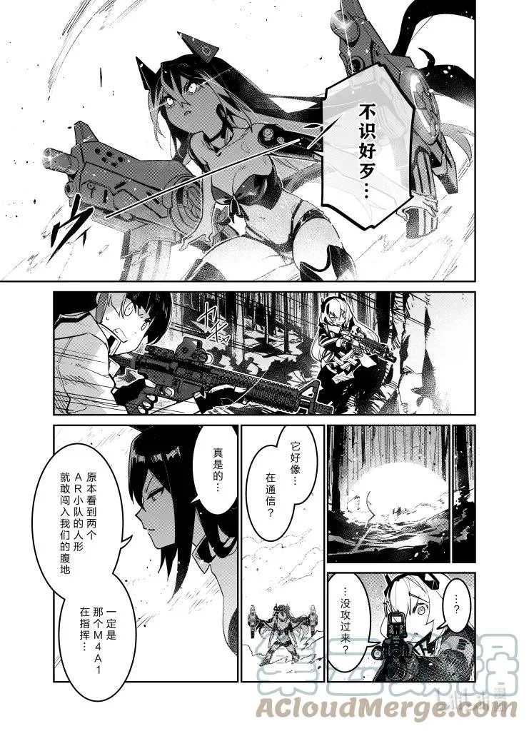 034 034 第11页