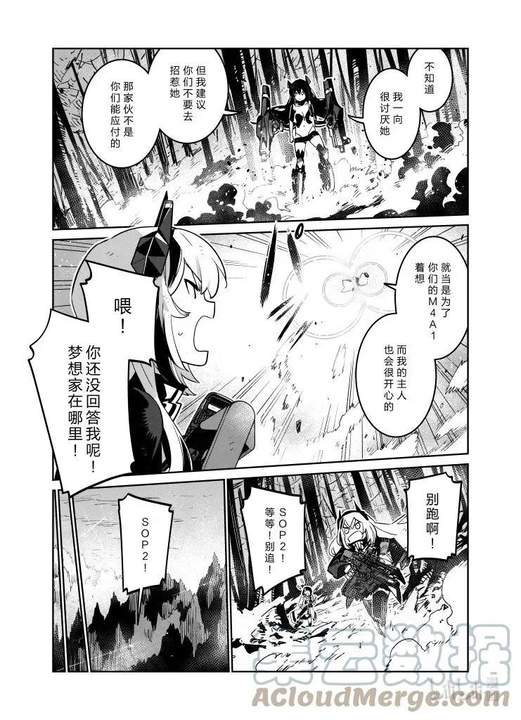 034 034 第13页
