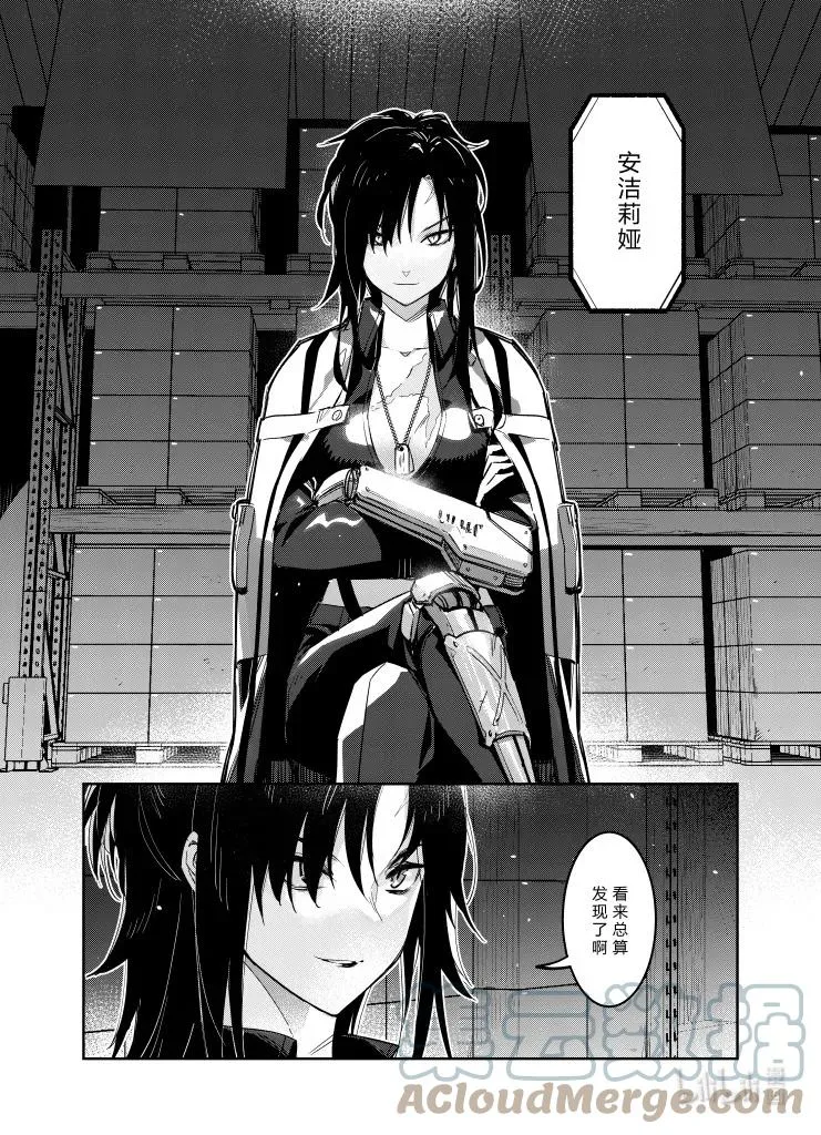 034 034 第15页