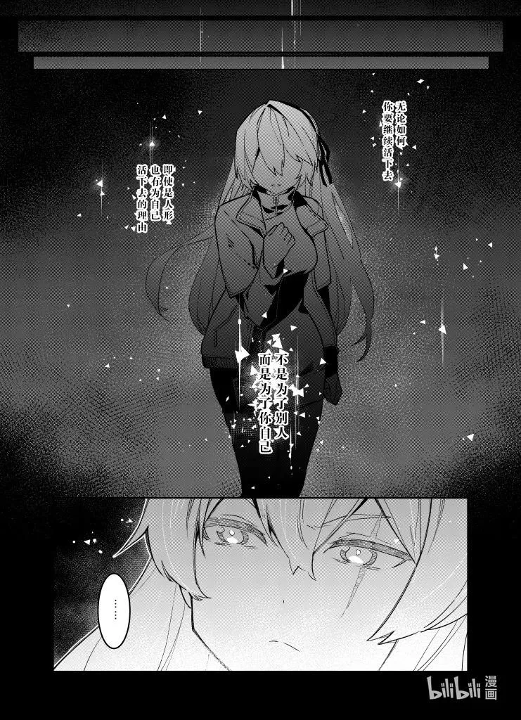 034 034 第18页
