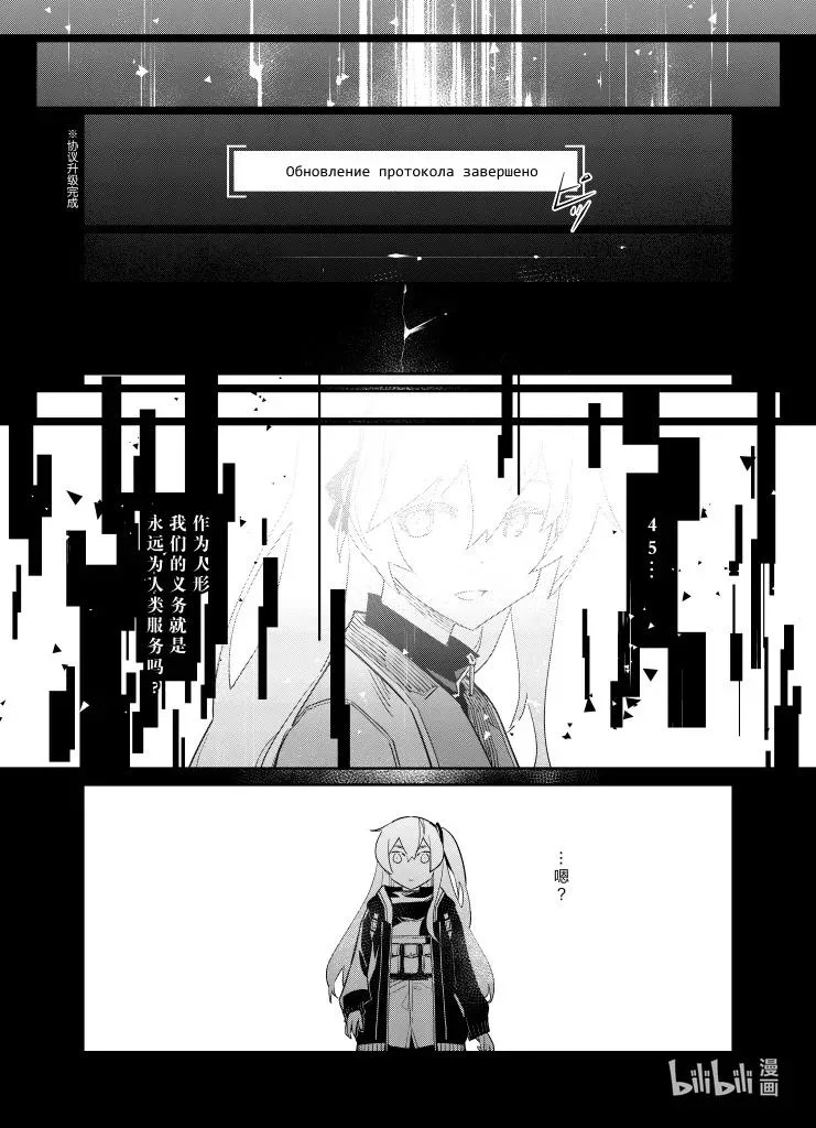 034 034 第22页