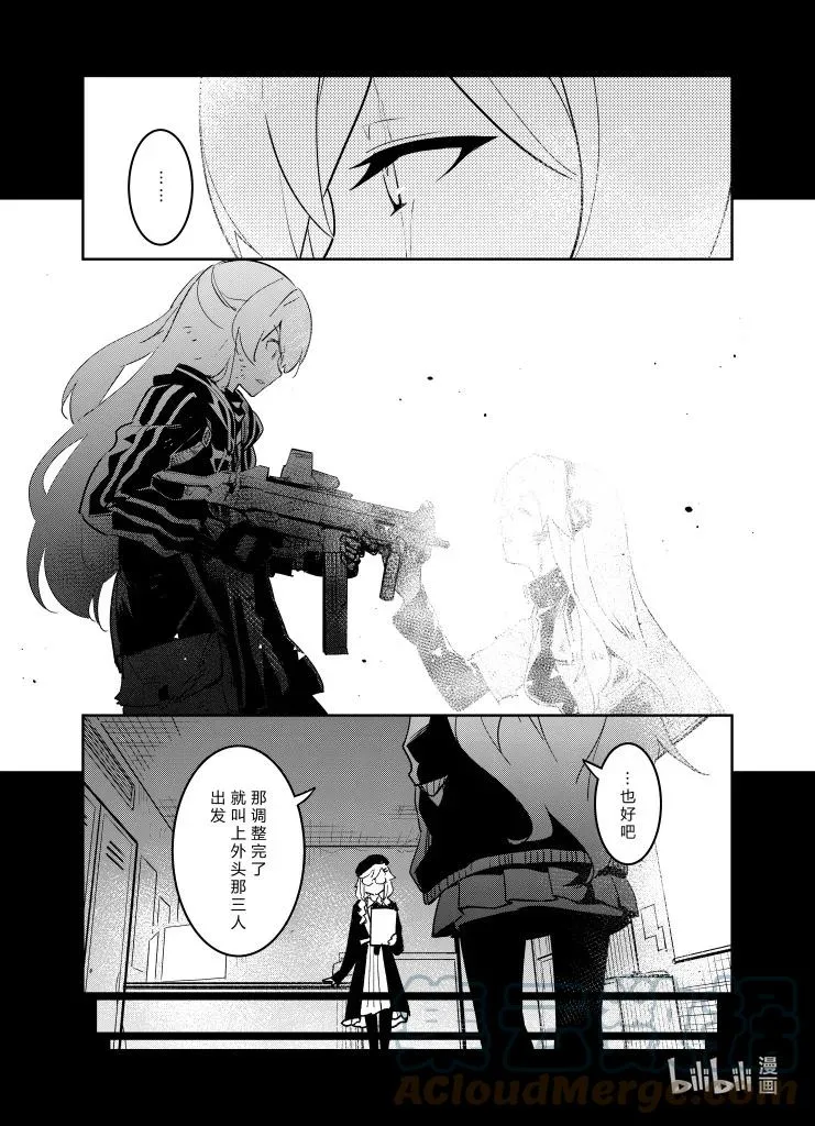 034 034 第29页
