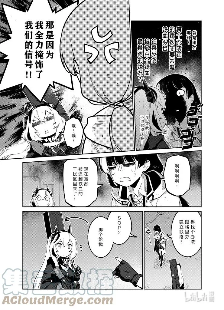 034 034 第31页