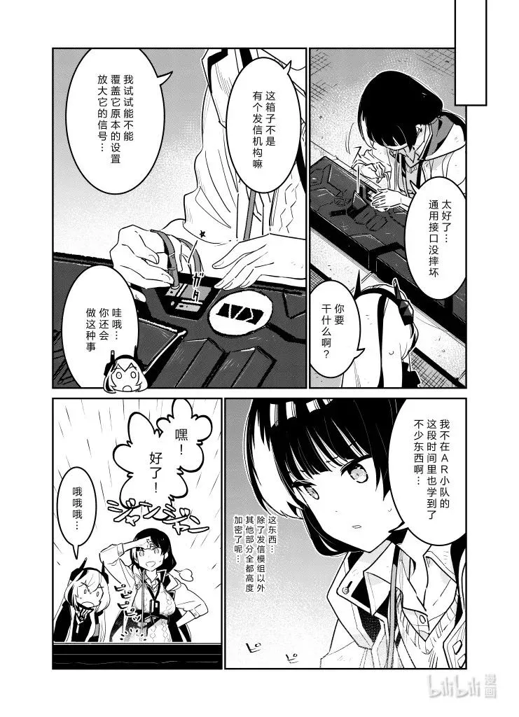 034 034 第32页