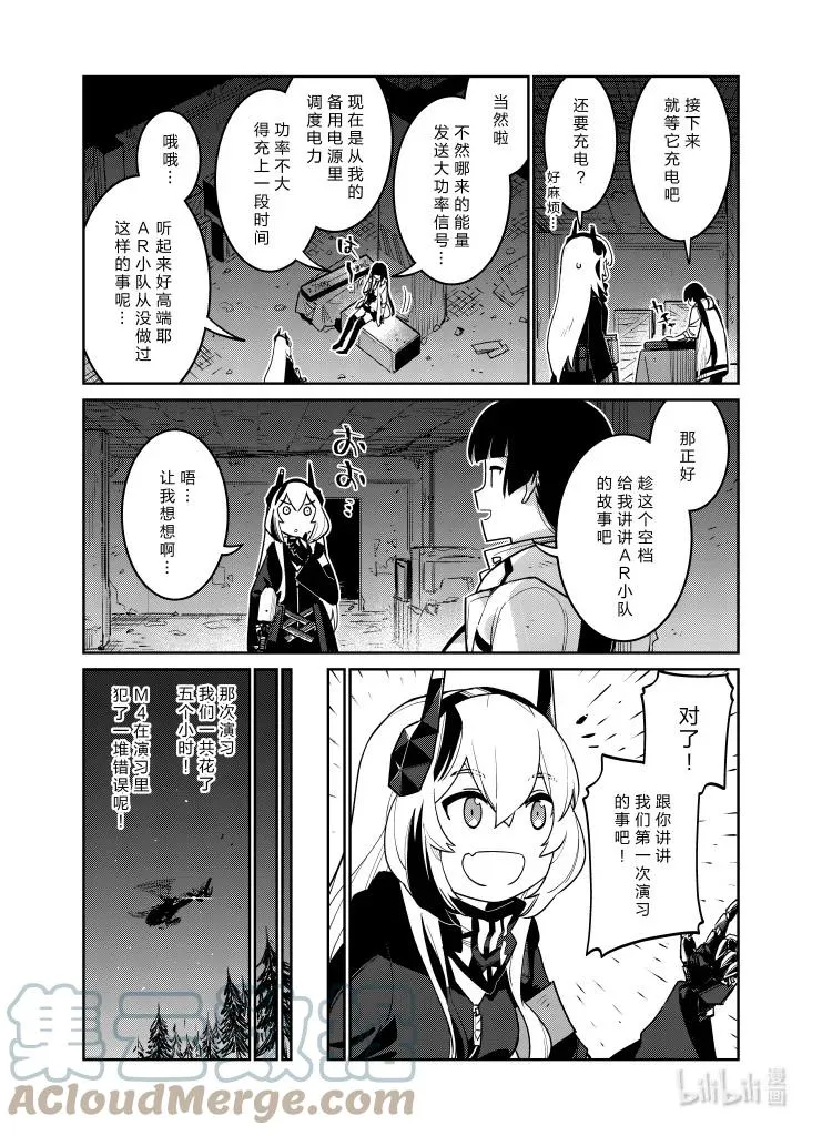 034 034 第33页
