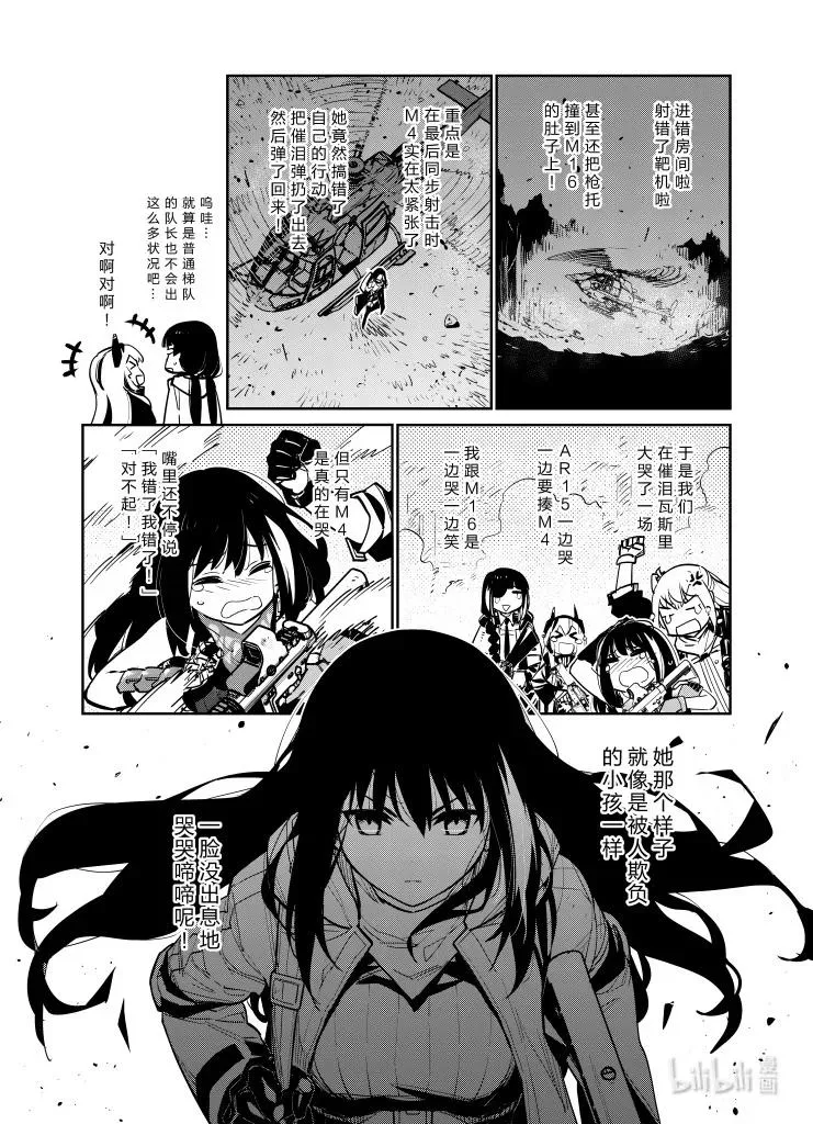 034 034 第34页