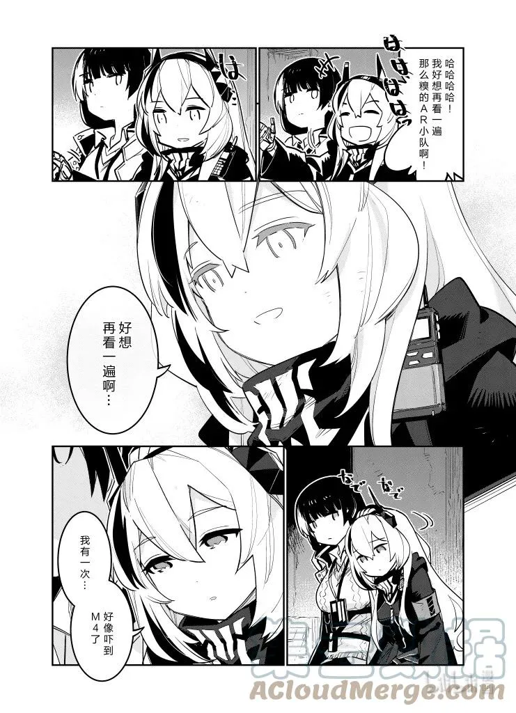 034 034 第35页