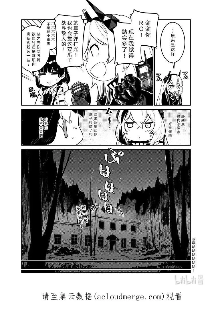 034 034 第40页