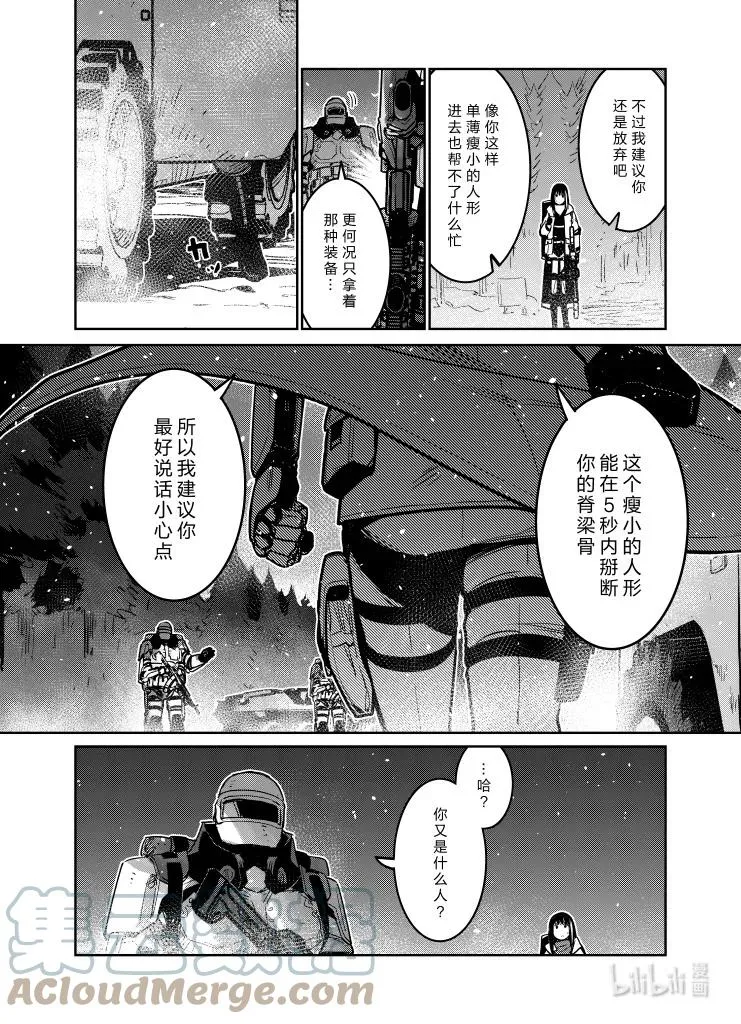 035 035 第5页
