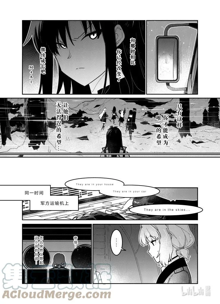 035 035 第13页