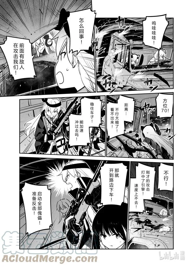 035 035 第21页