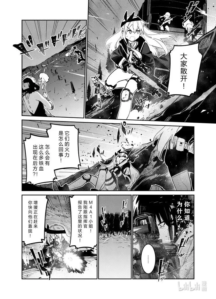 035 035 第22页